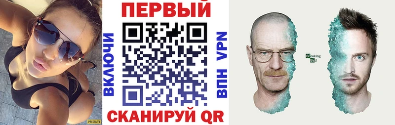 Купить  Грязовец  АМФ 98% 