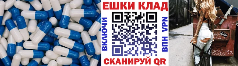 Купить где  Грязовец  Ecstasy Philipp Plein 