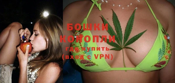 прущие крисы Нефтегорск