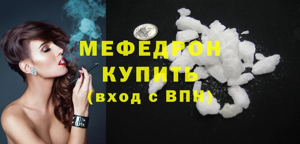 гашишное масло Нея