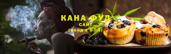гашишное масло Нея