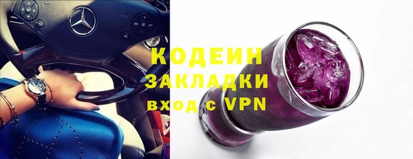кристаллы Аша