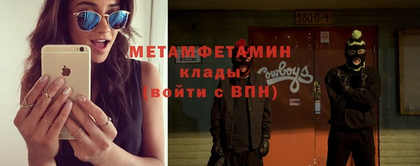 гашишное масло Нея
