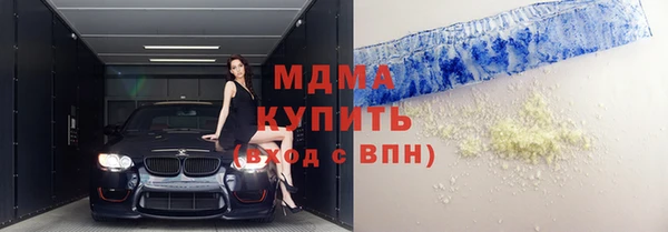 гашишное масло Нея