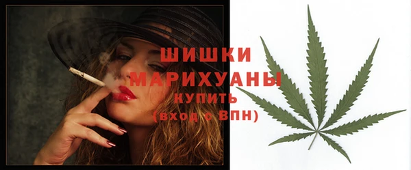 скорость Нефтекумск