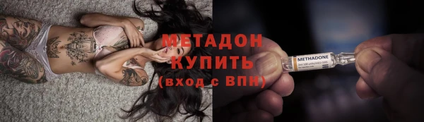 гашишное масло Нея
