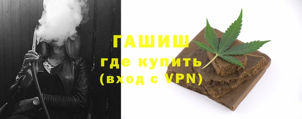 скорость Нефтекумск