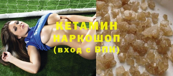 скорость Нефтекумск