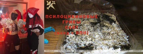 гашишное масло Нея