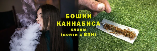 гашишное масло Нея
