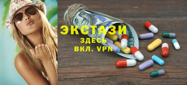гашишное масло Нея
