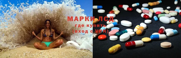 скорость Нефтекумск