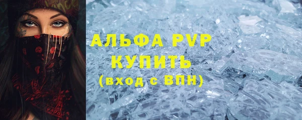 гашишное масло Нея
