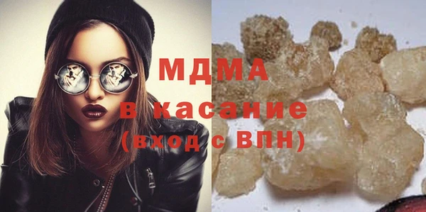 скорость Нефтекумск