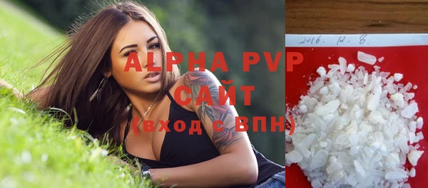 гашишное масло Нея